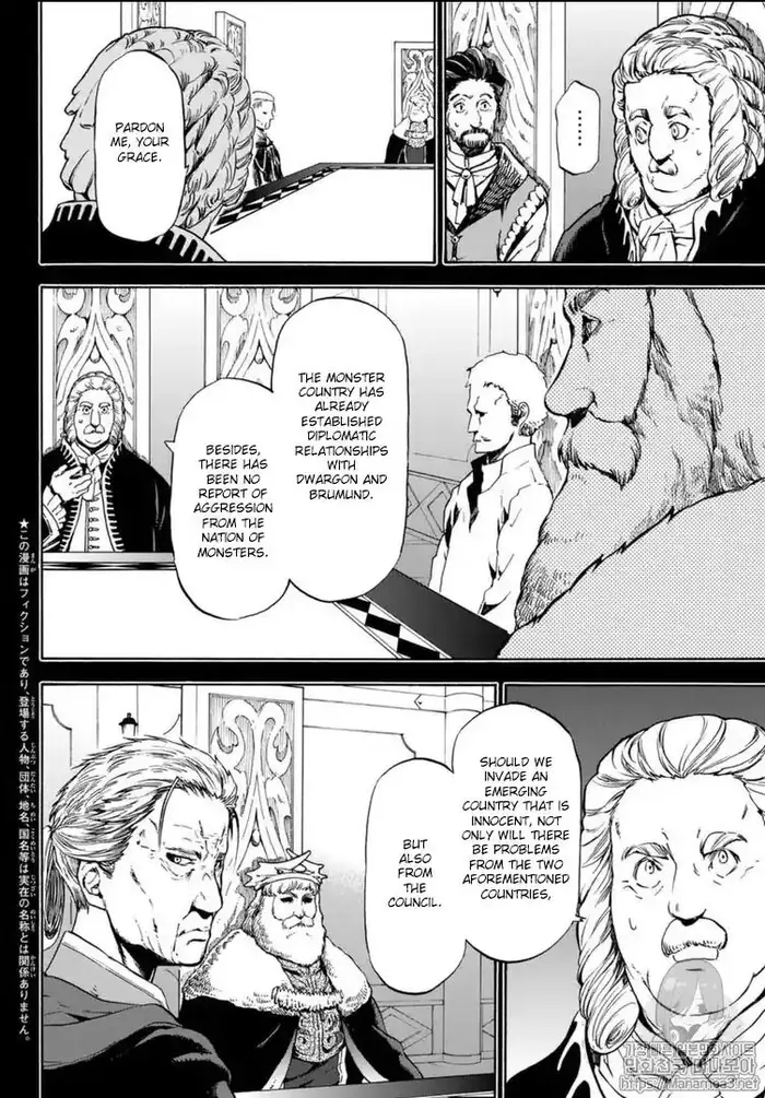 That Time I Got Reincarnated as a Slime Chapter 56 image 02_optimized